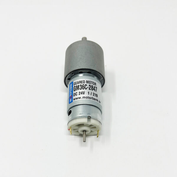 Hopper Motor WITHOUT PCB 1PCS V1.6