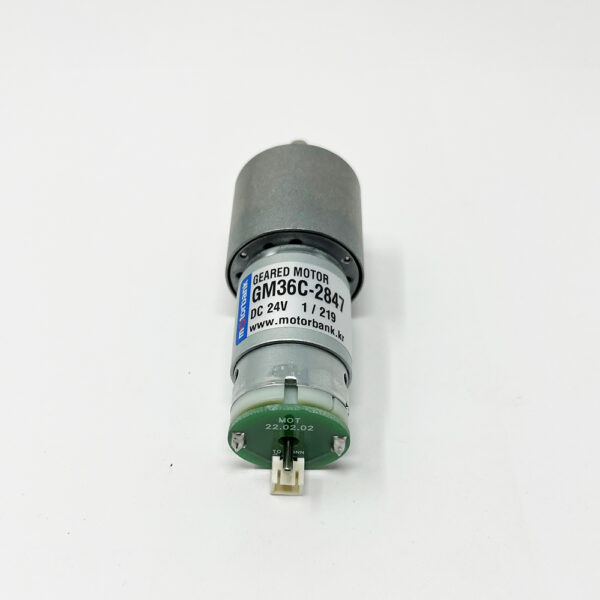 Hopper Motor WITH PCB 1PCS V1.7